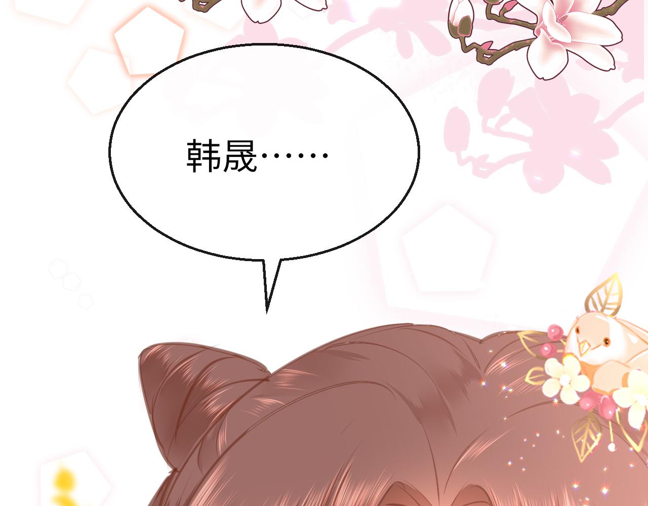 第15话 誓言63