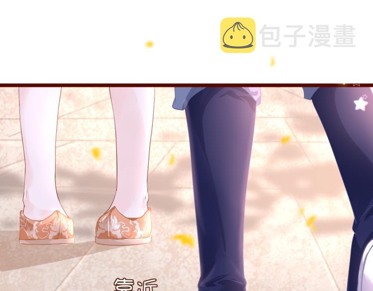 第11话 她急了21