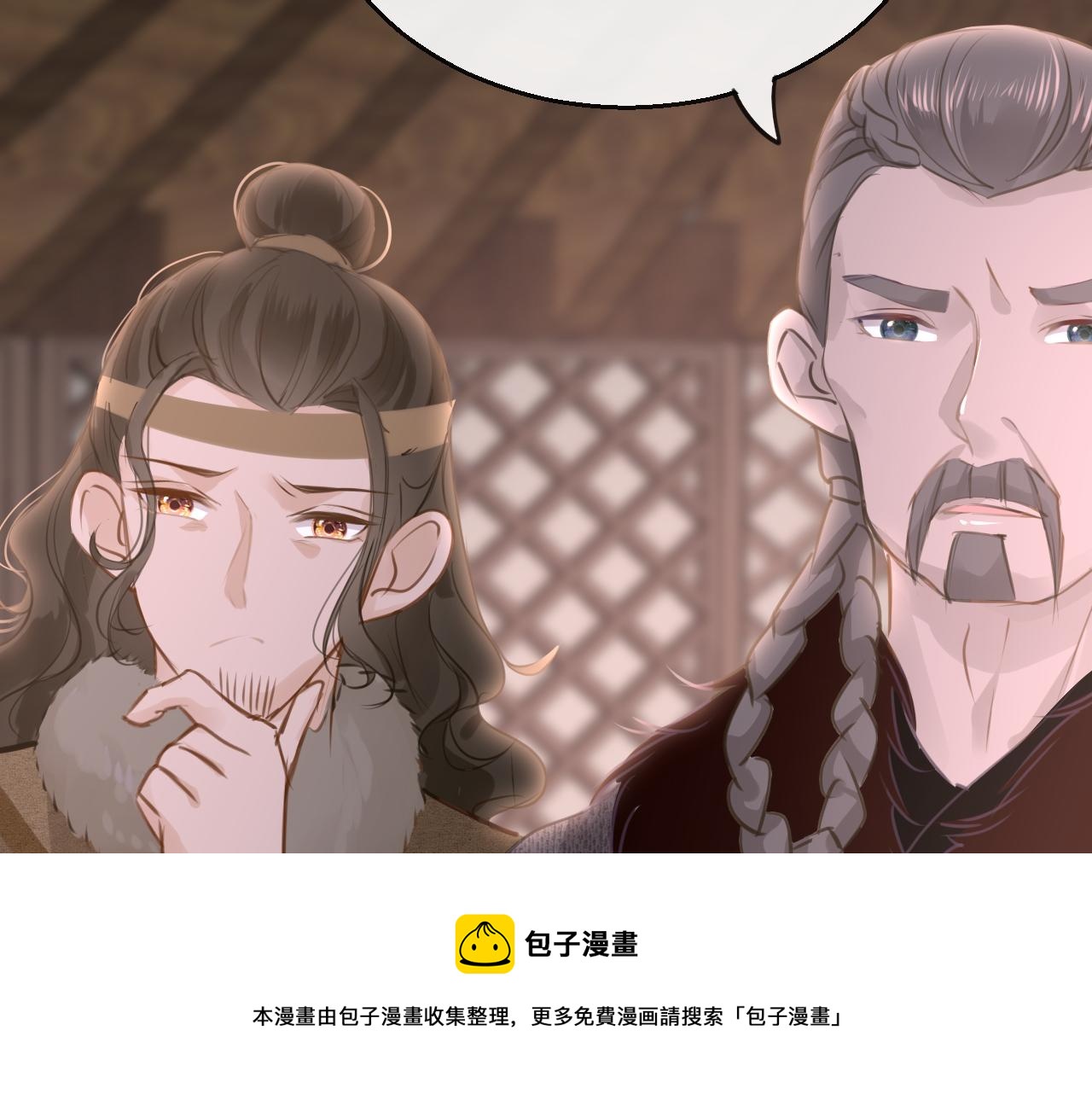第72话 许愿49