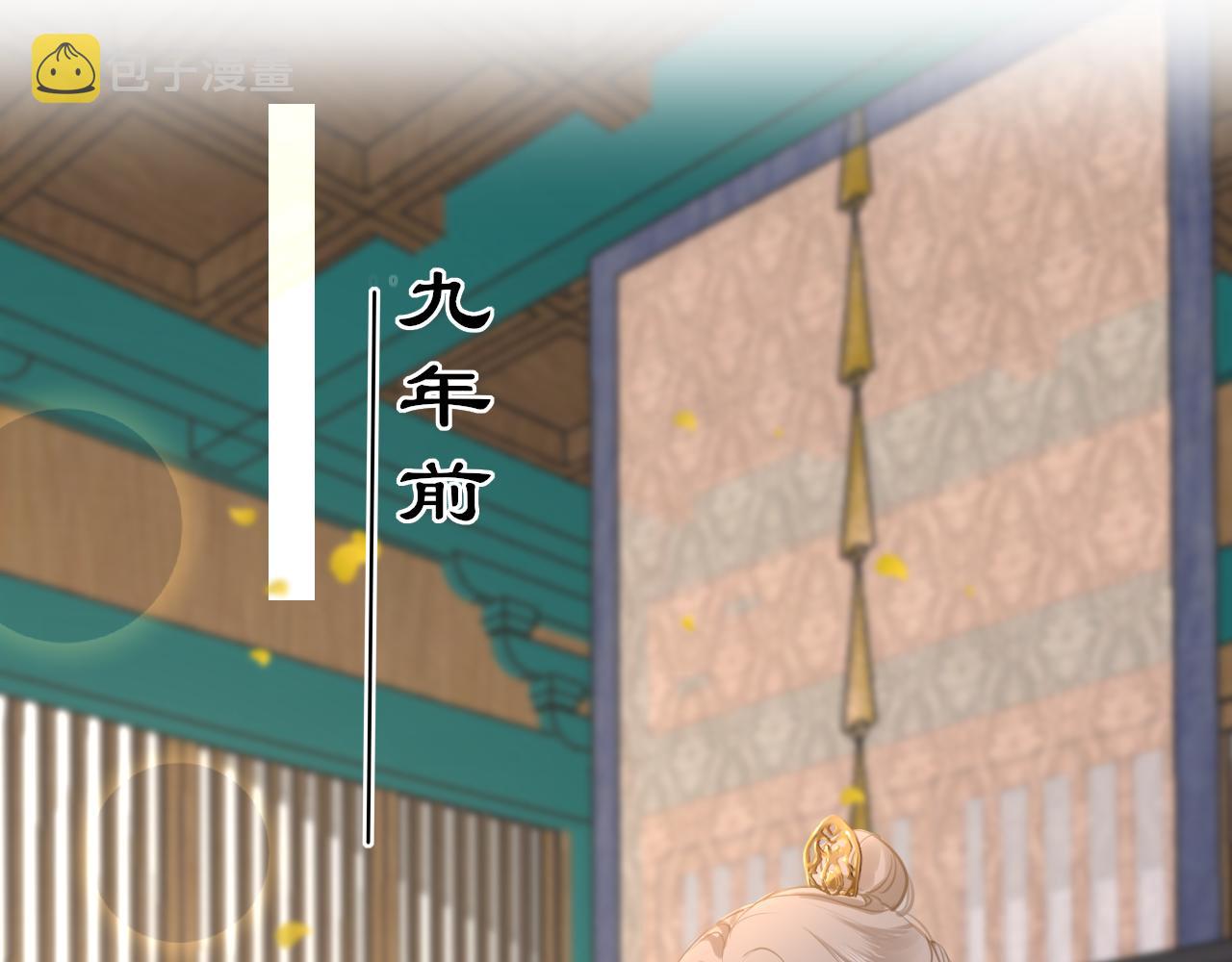 第58话缺失的一半35