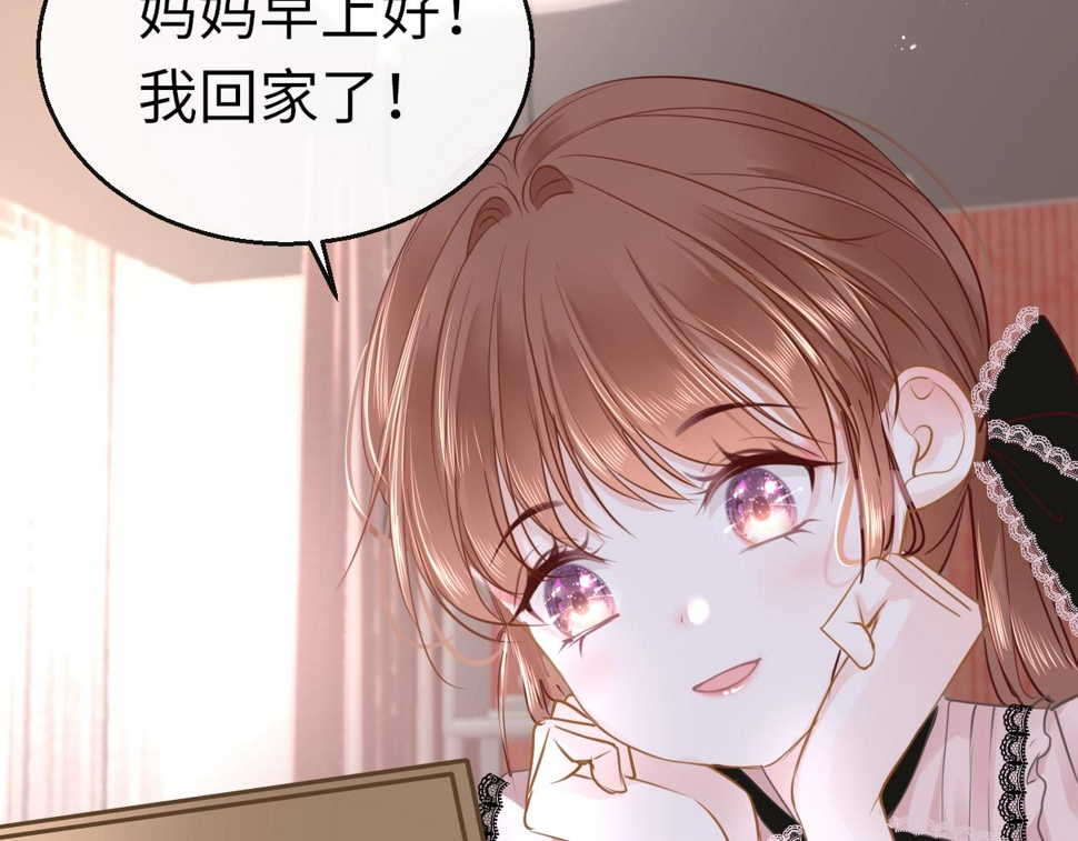 第83话 相见41