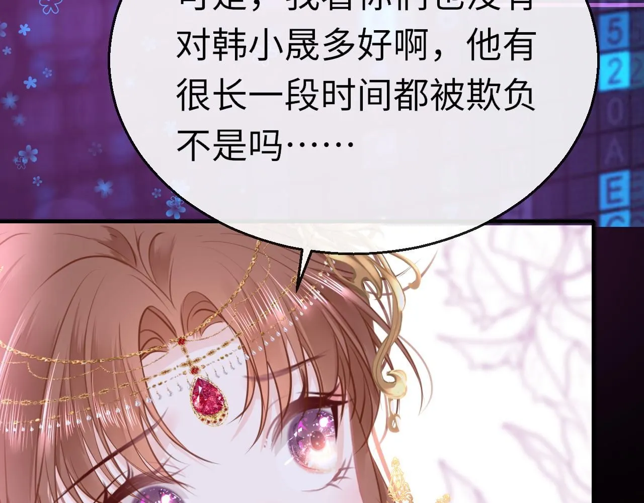 第105话 新的轮回84