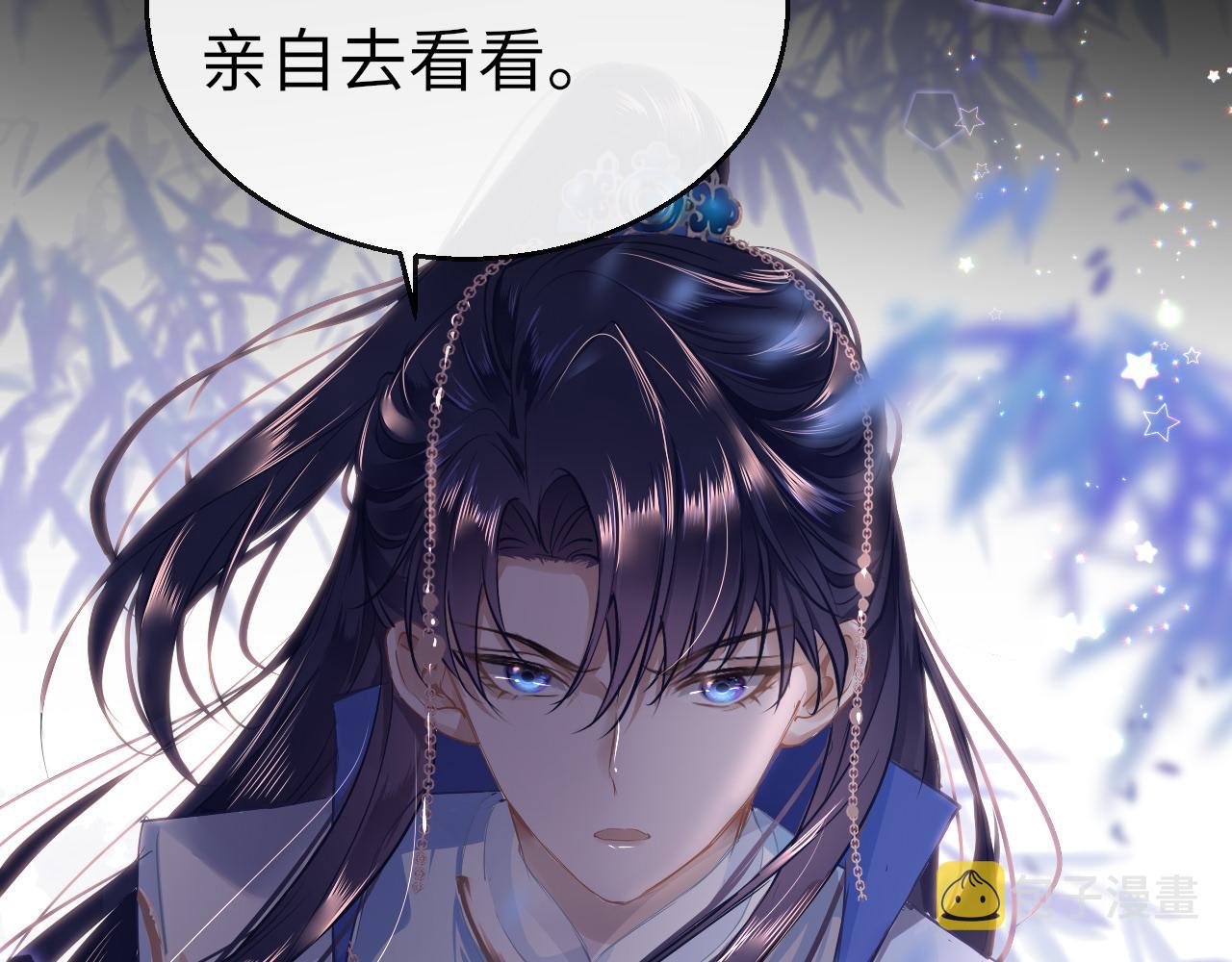 第42话 替身76