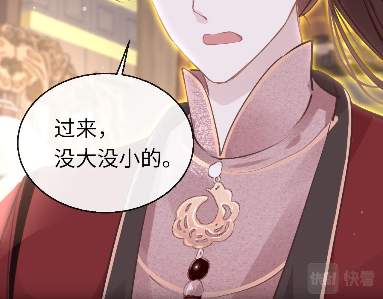 第91话 把他带出来127