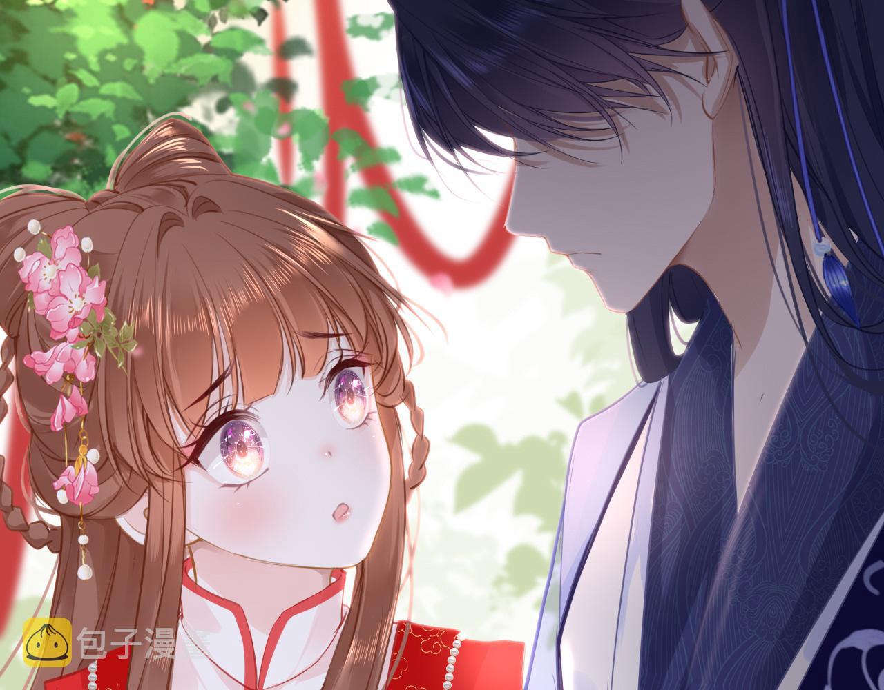 第57话大婚在即50