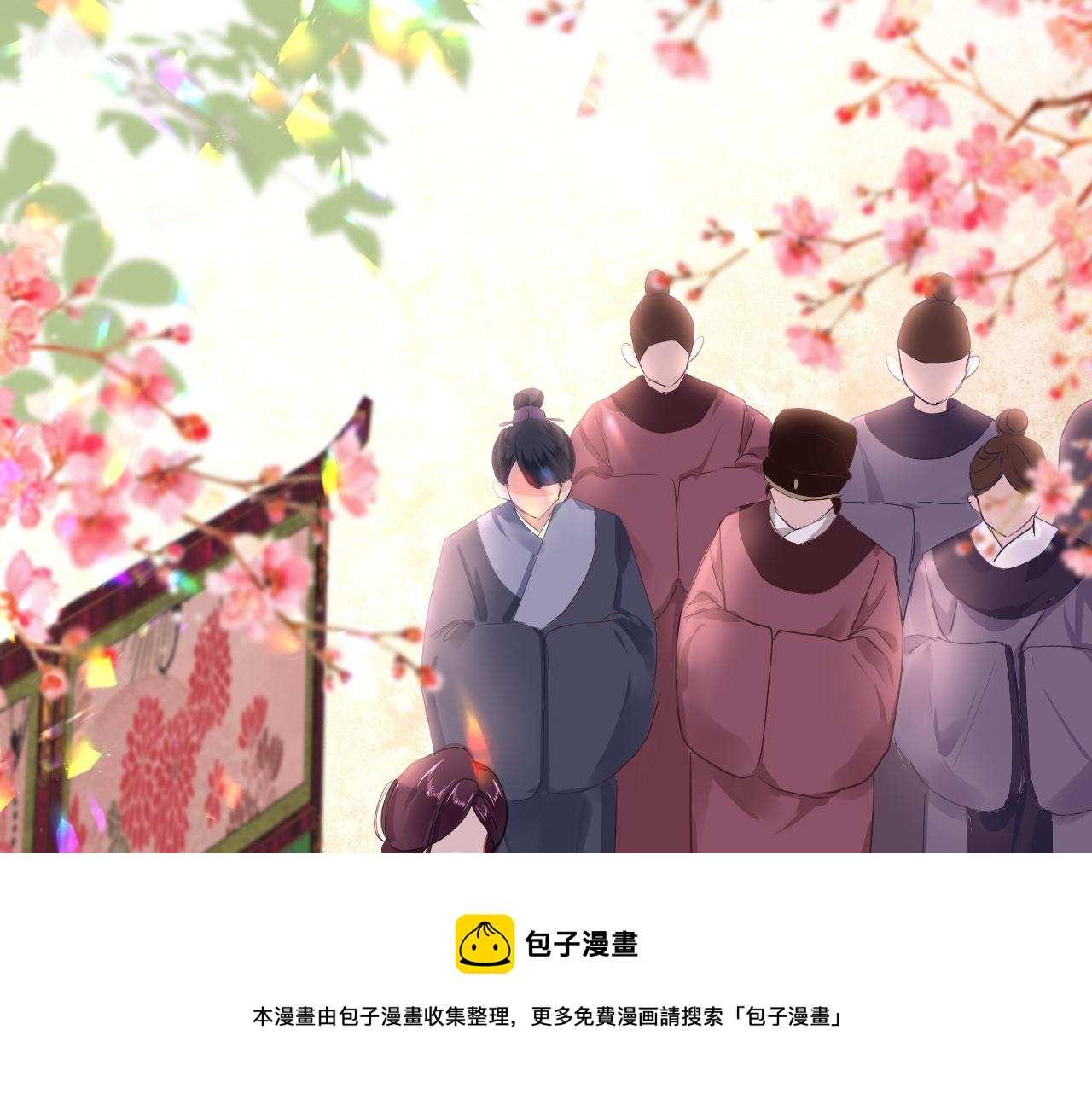 第40话 本王不满意110