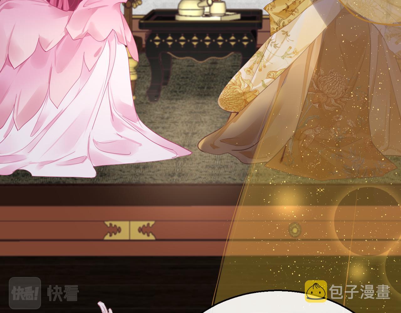 第57话大婚在即82