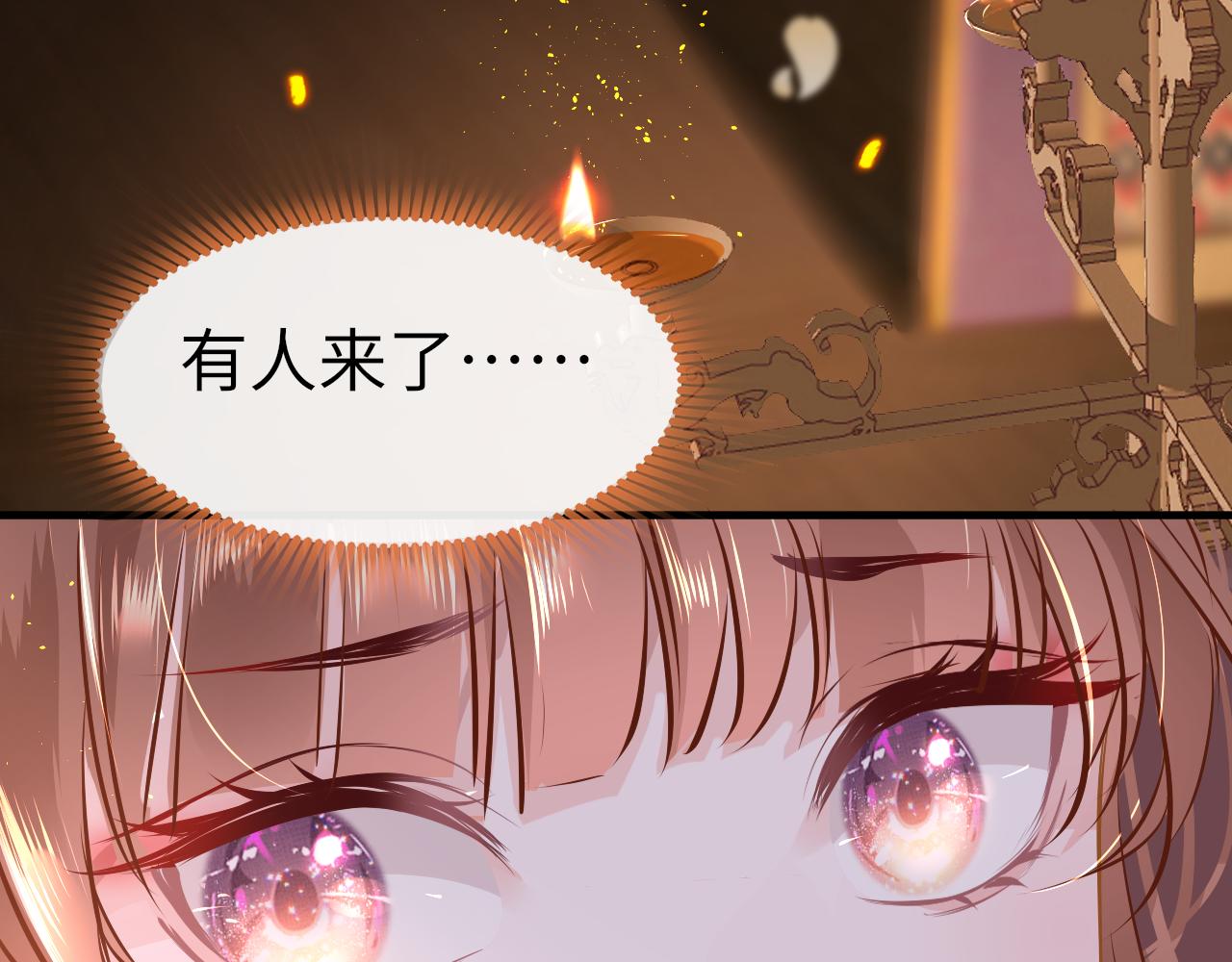 第34话 因果115