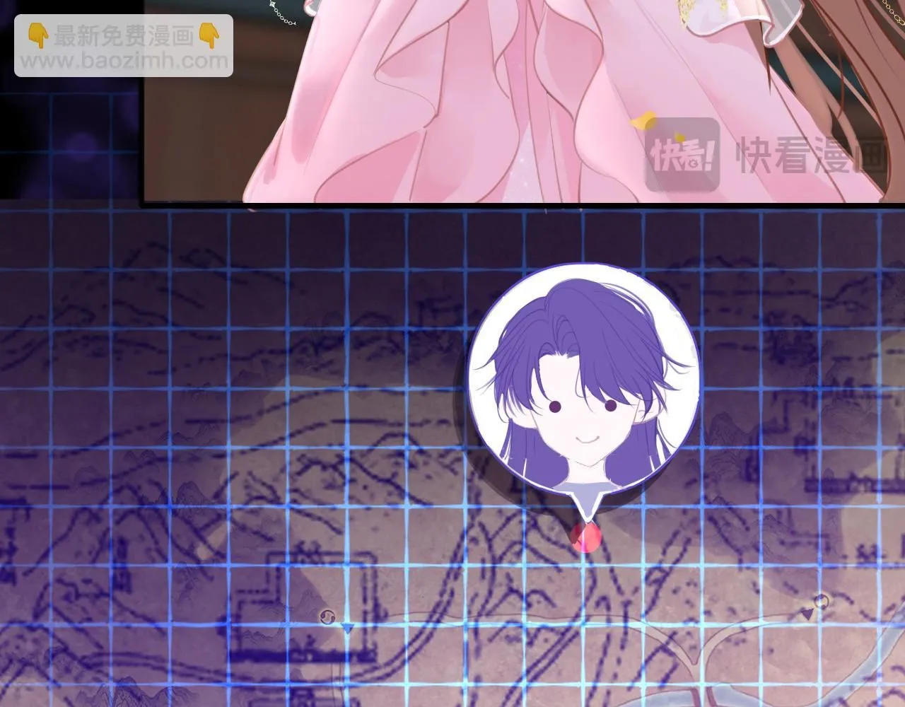 第105话 新的轮回10