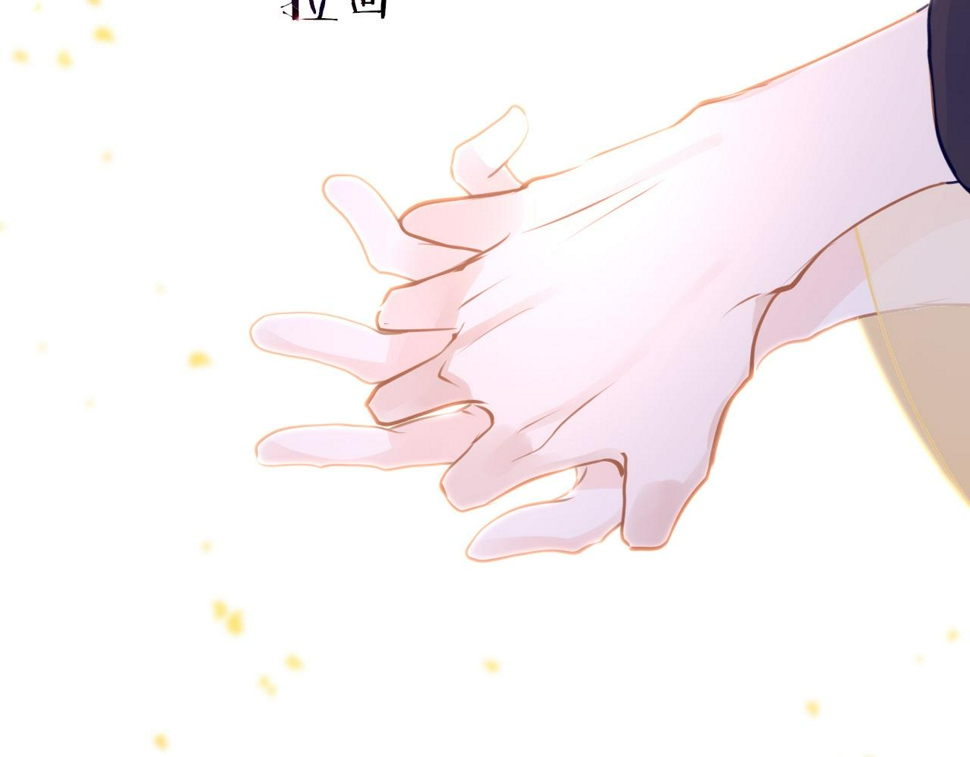 第79话 再也不分开7