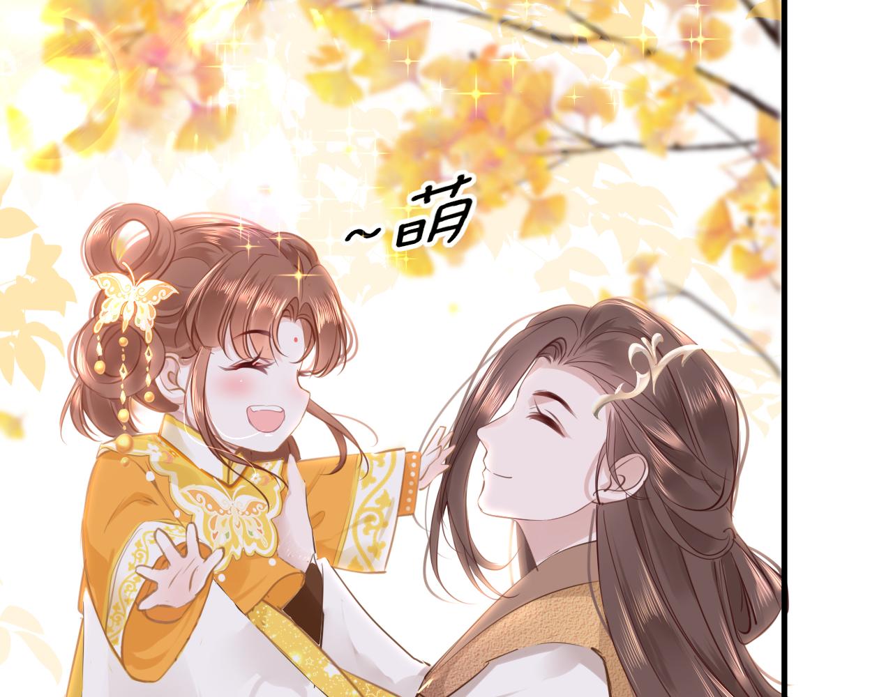 第58话缺失的一半55