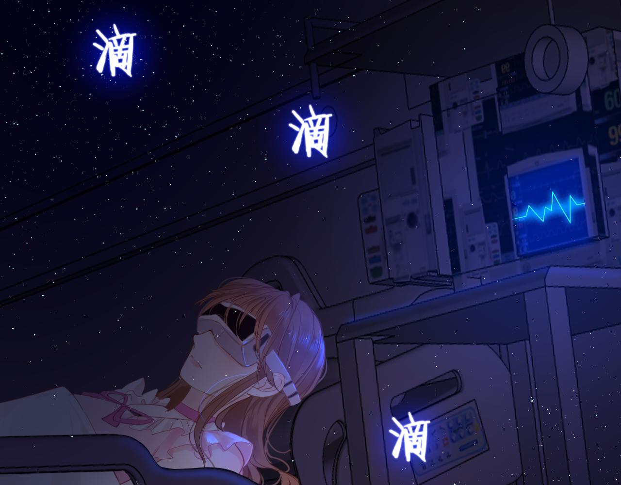 第64话 最好的安排42