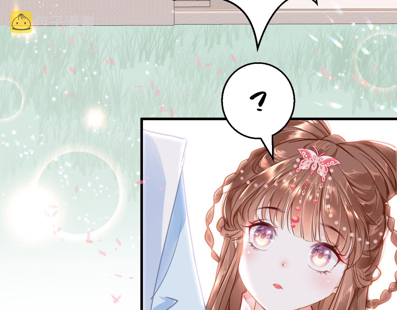 第47话 其乐融融26