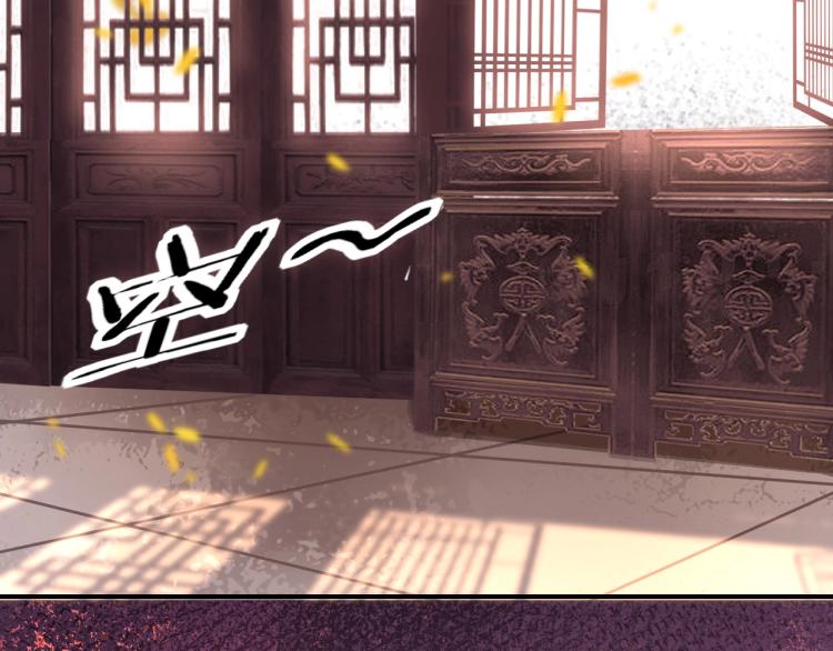 第7话 围剿112