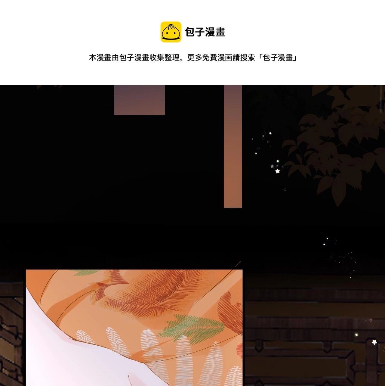 第34话 因果64