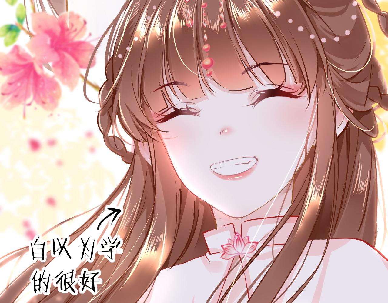 第38话 劝说38