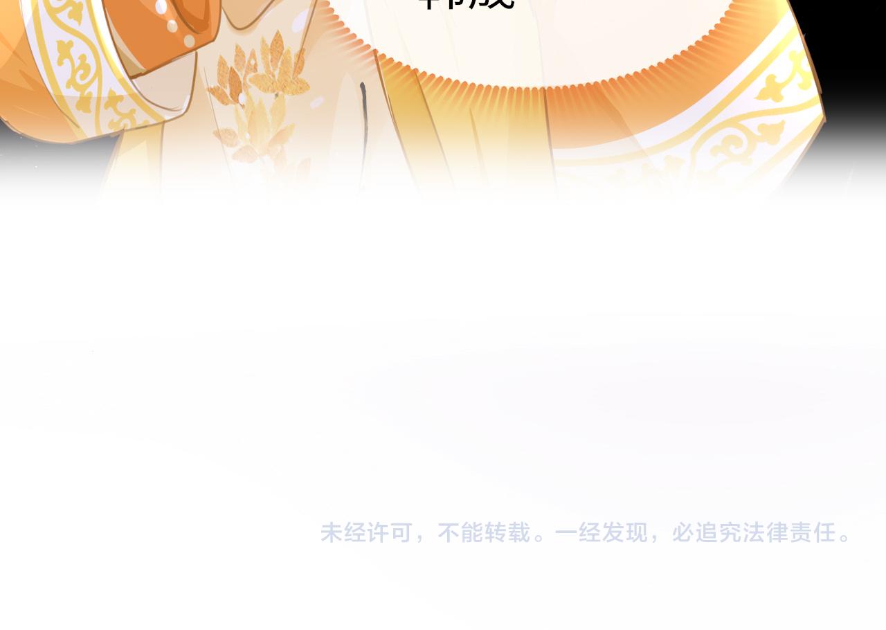 第73话 改变过去135
