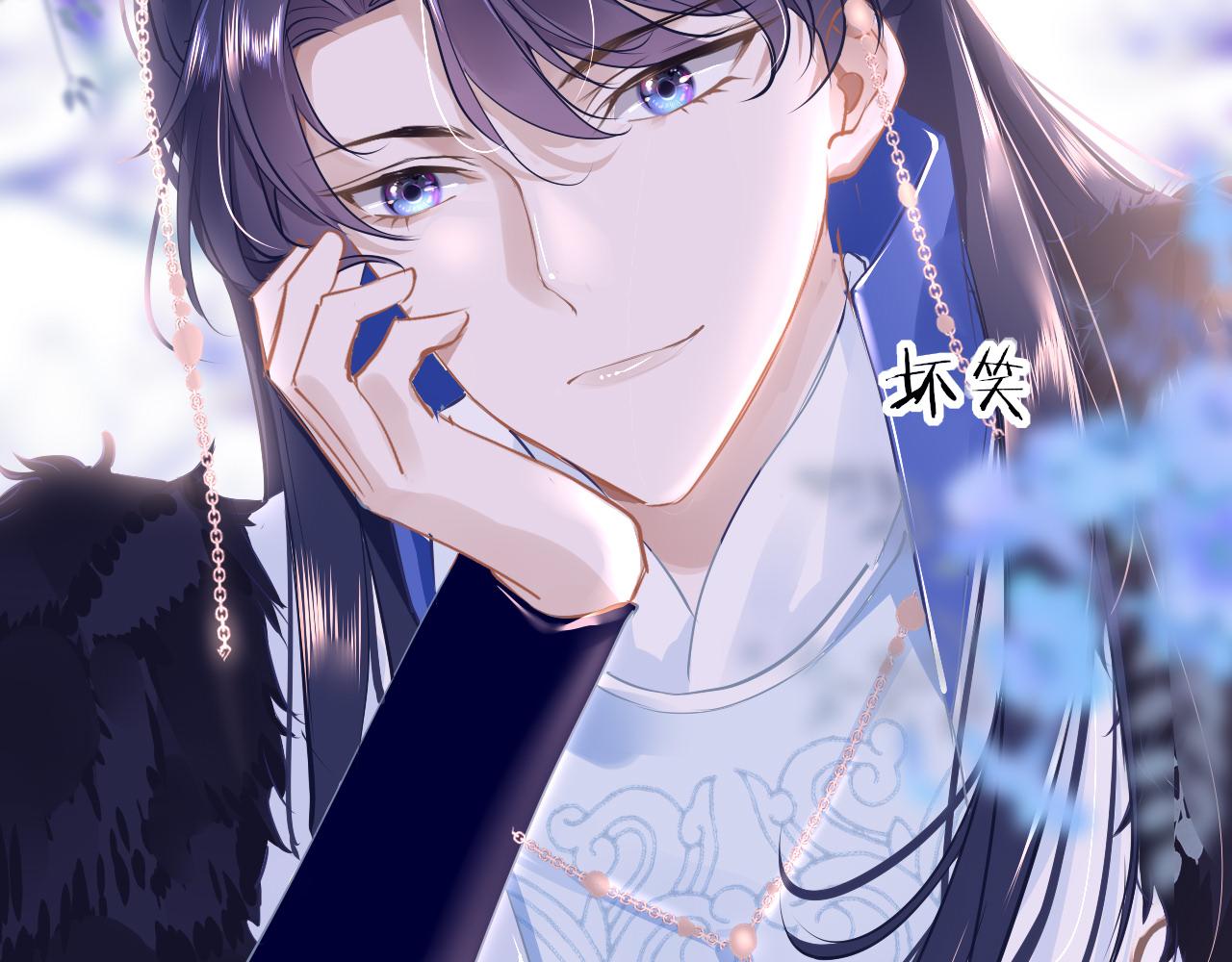 第39话 他认出我了？64