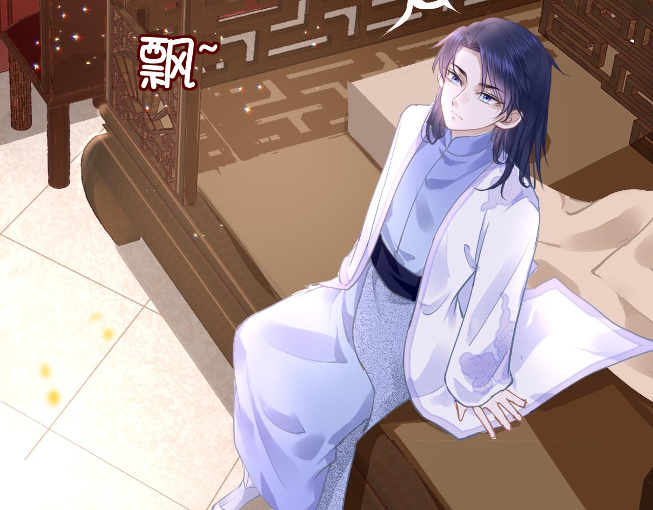 第15话 誓言49