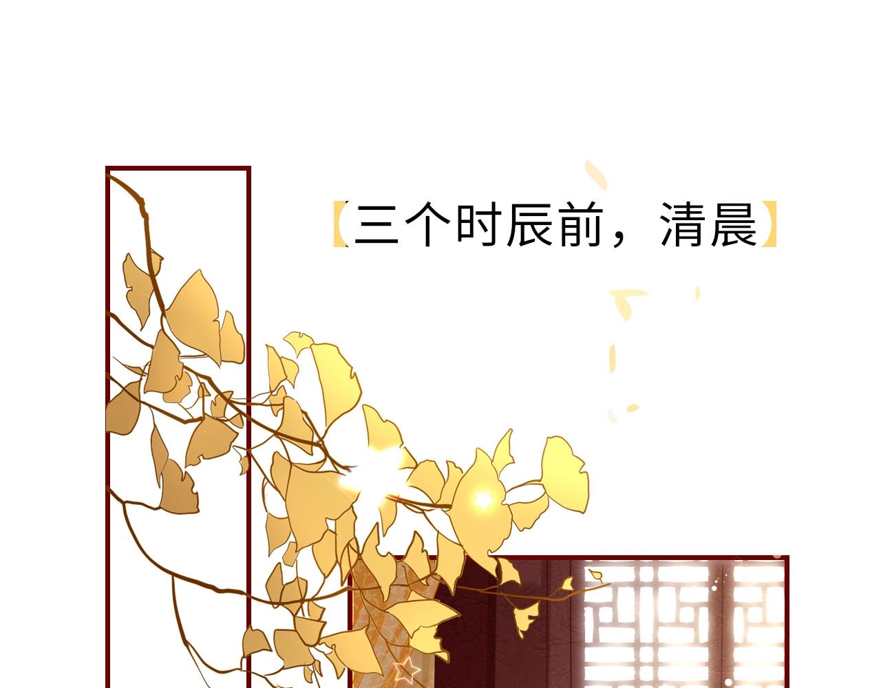 第4话 出狱64