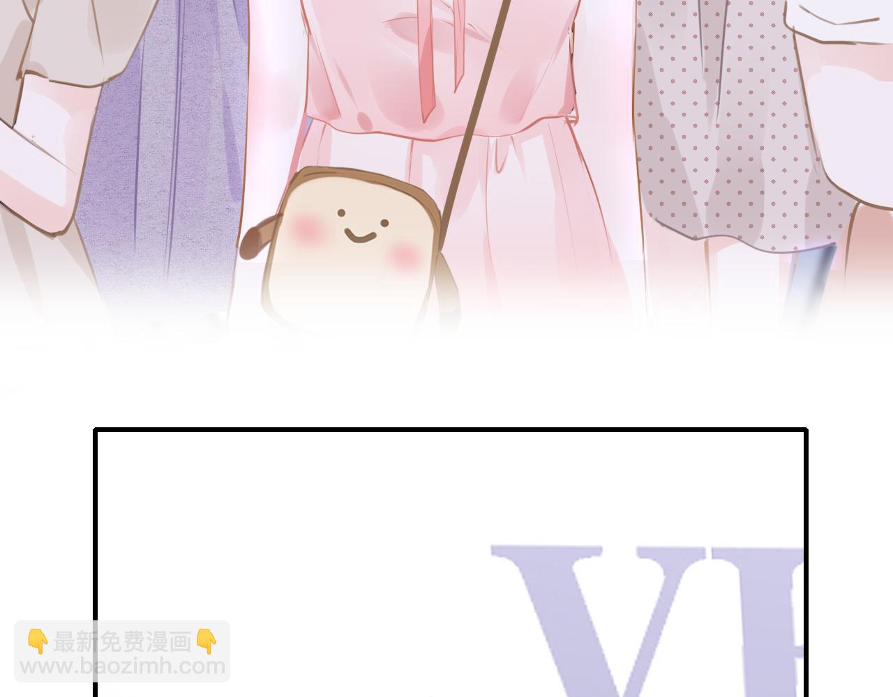 第89话 表白51