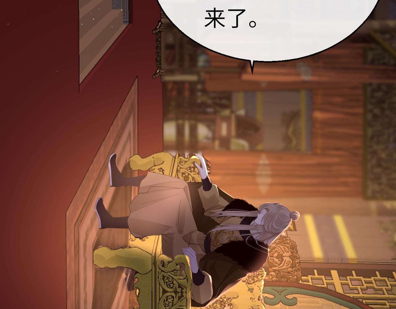 第75话 相见21