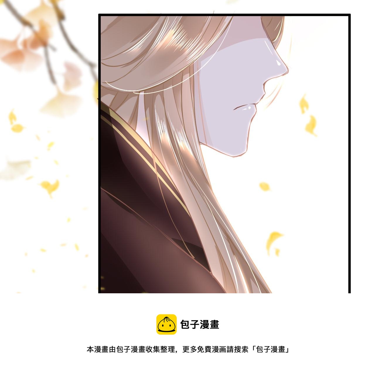 第35话 破解之法116