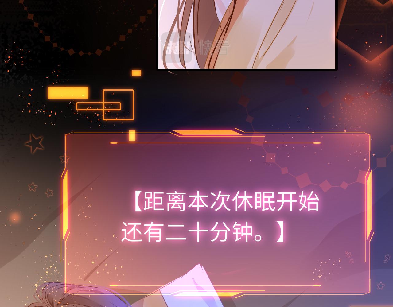 第44话 探望33