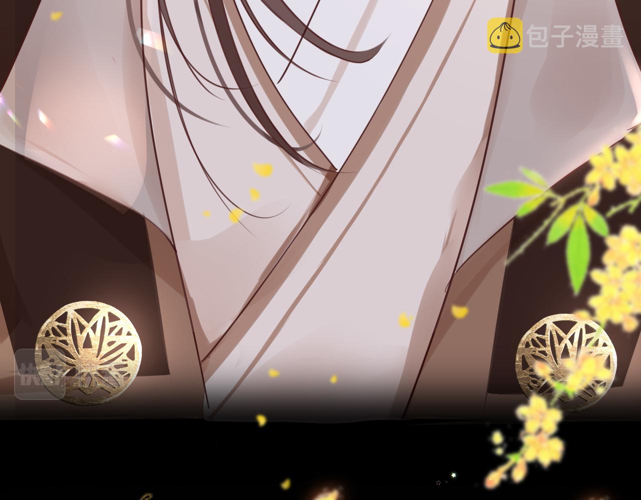 第61话 我们私奔吧61