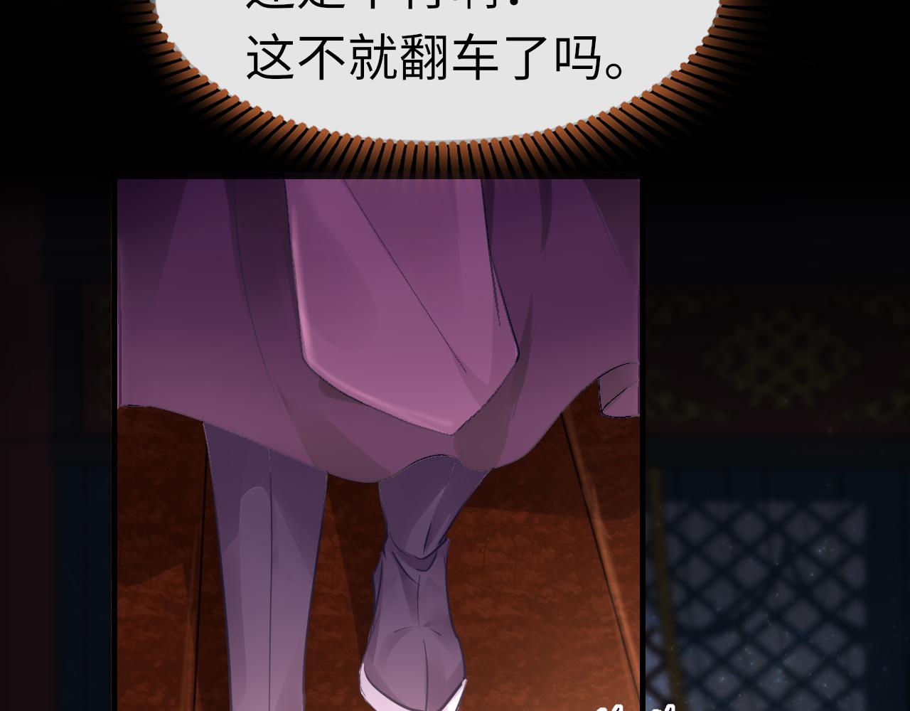 第50话告别7