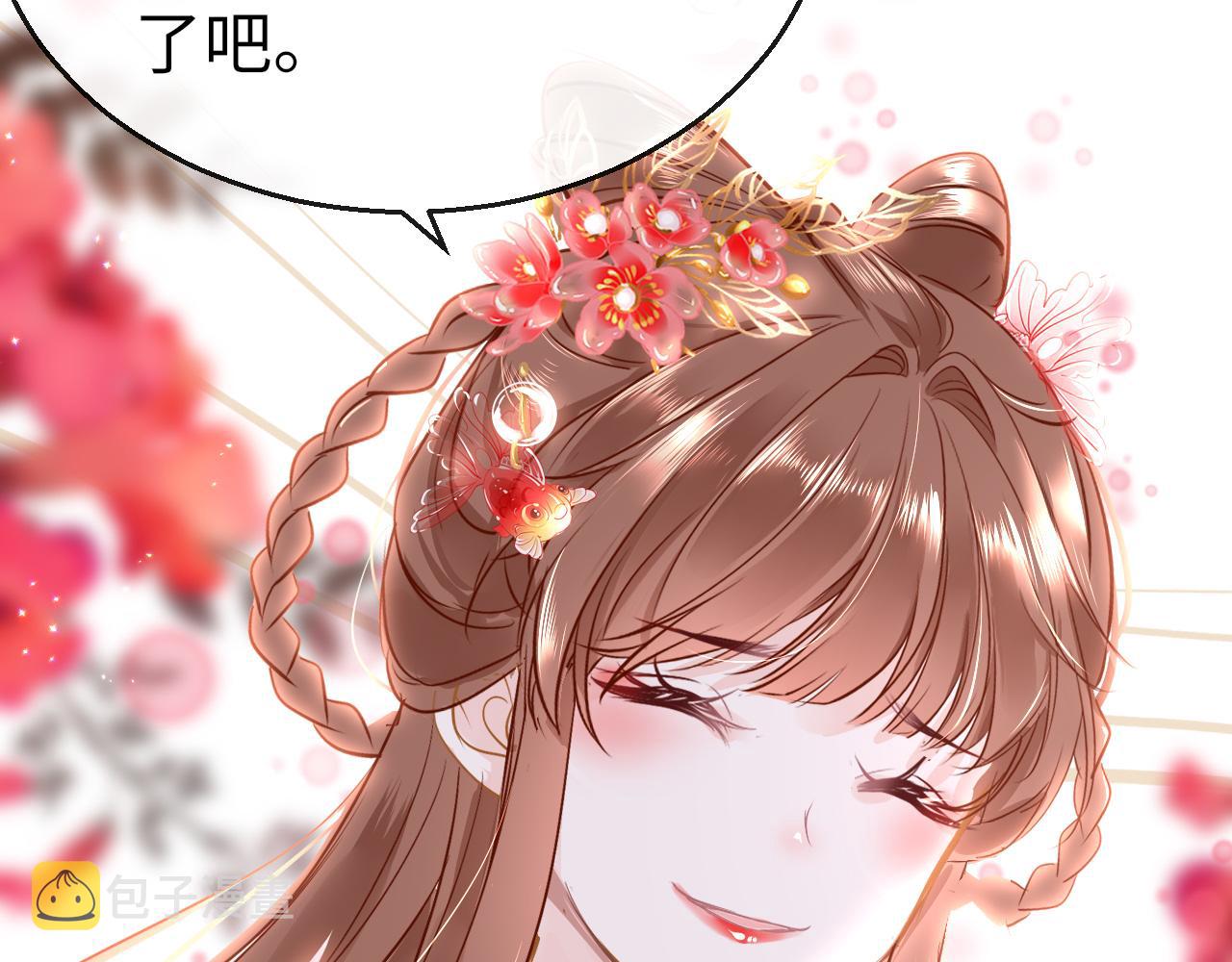 第35话 破解之法126