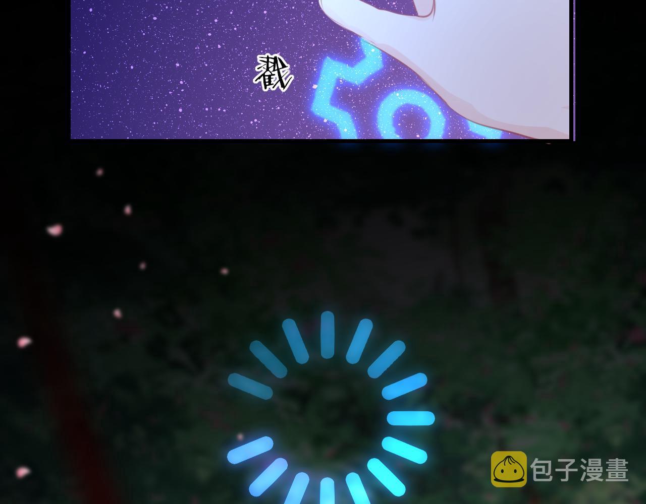 第73话 改变过去18