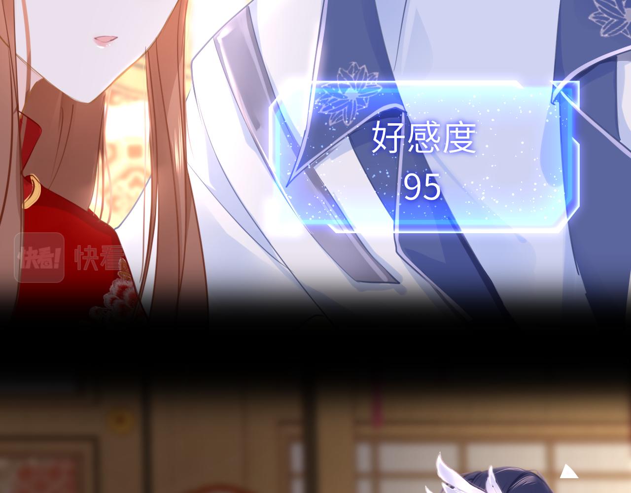 第62话 最想和你在一起19