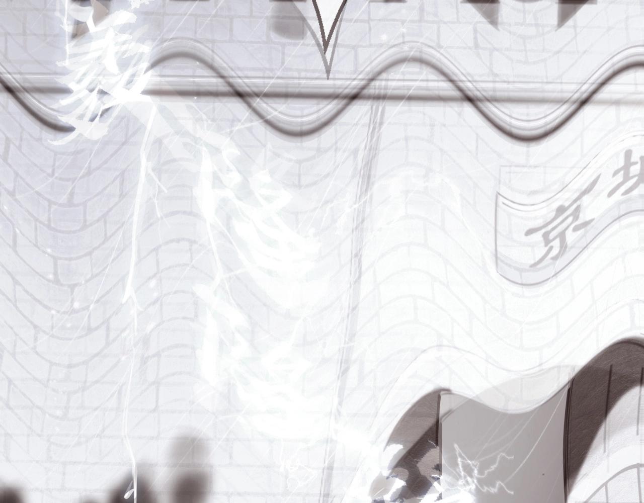 第5话 整个花活20