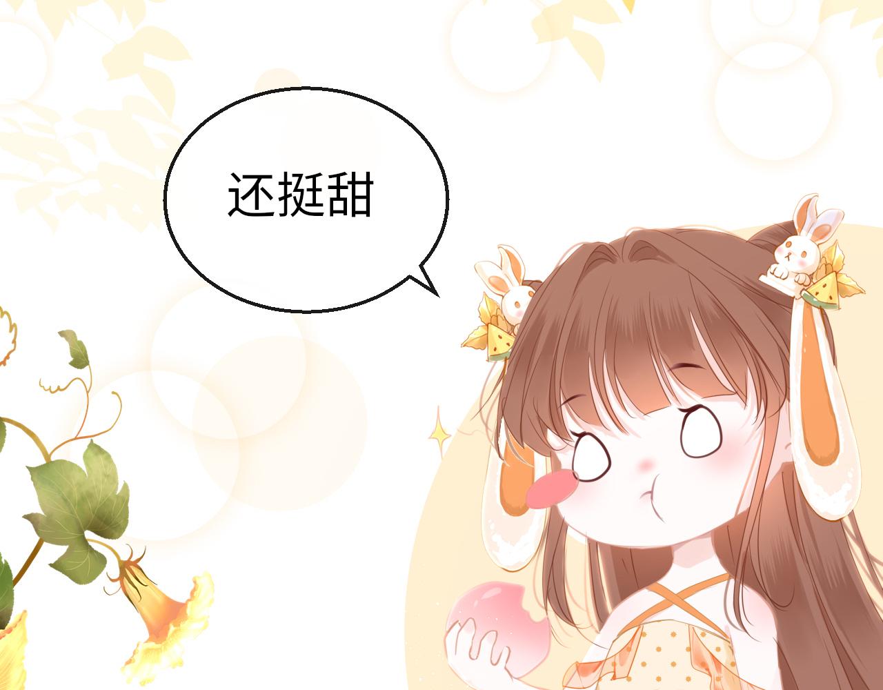 第58话缺失的一半111