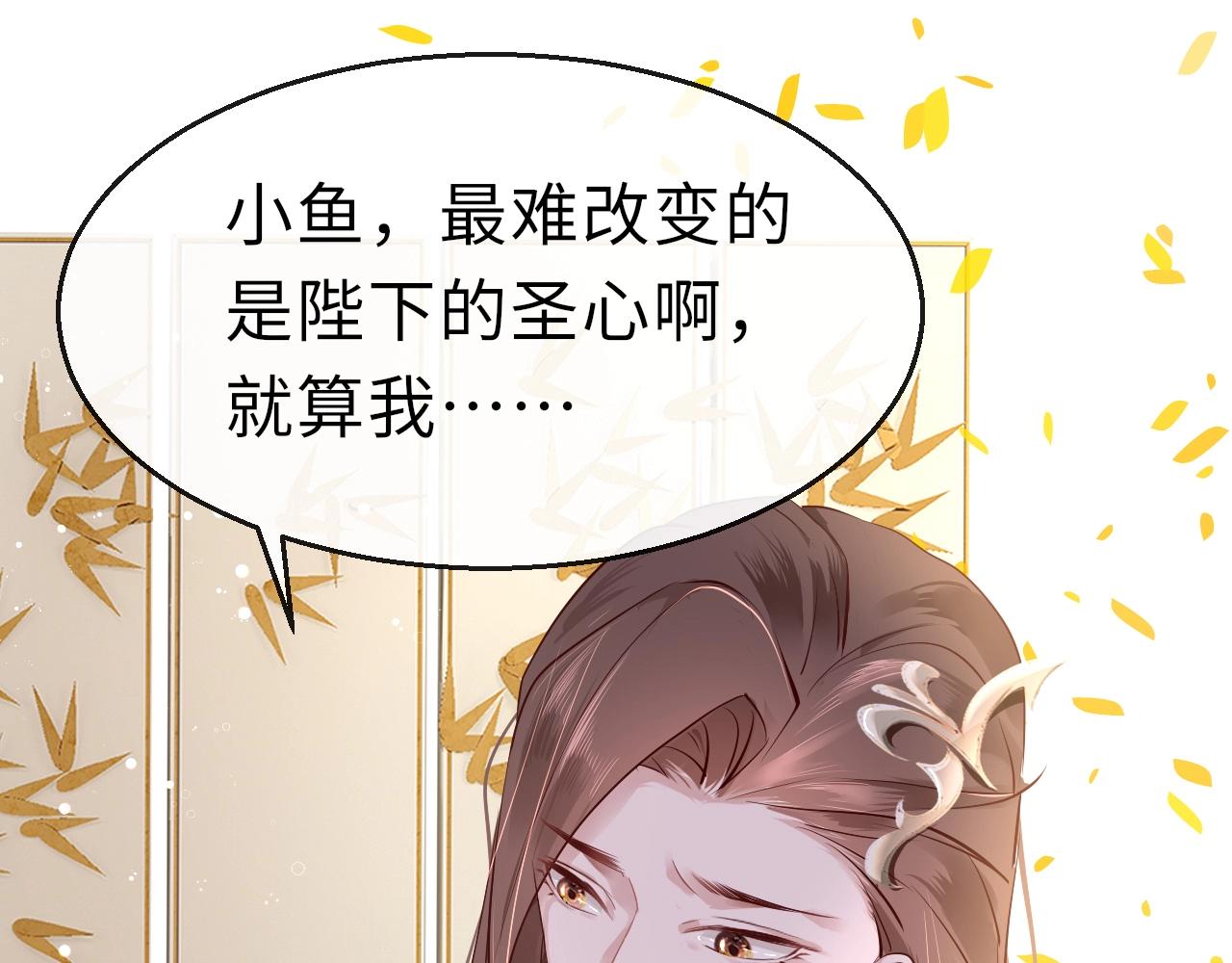 第4话 出狱76