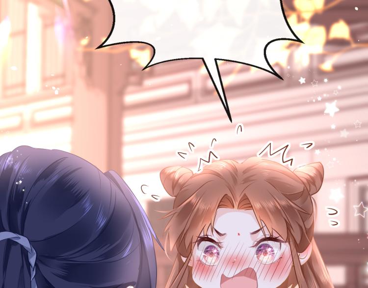 第11话 她急了74