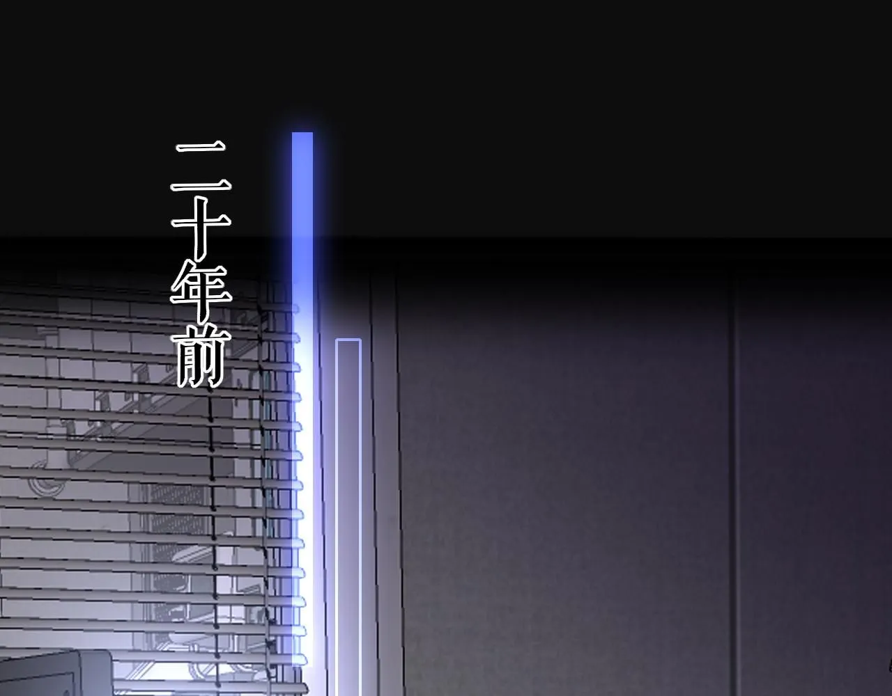 第107话 我是哥哥62