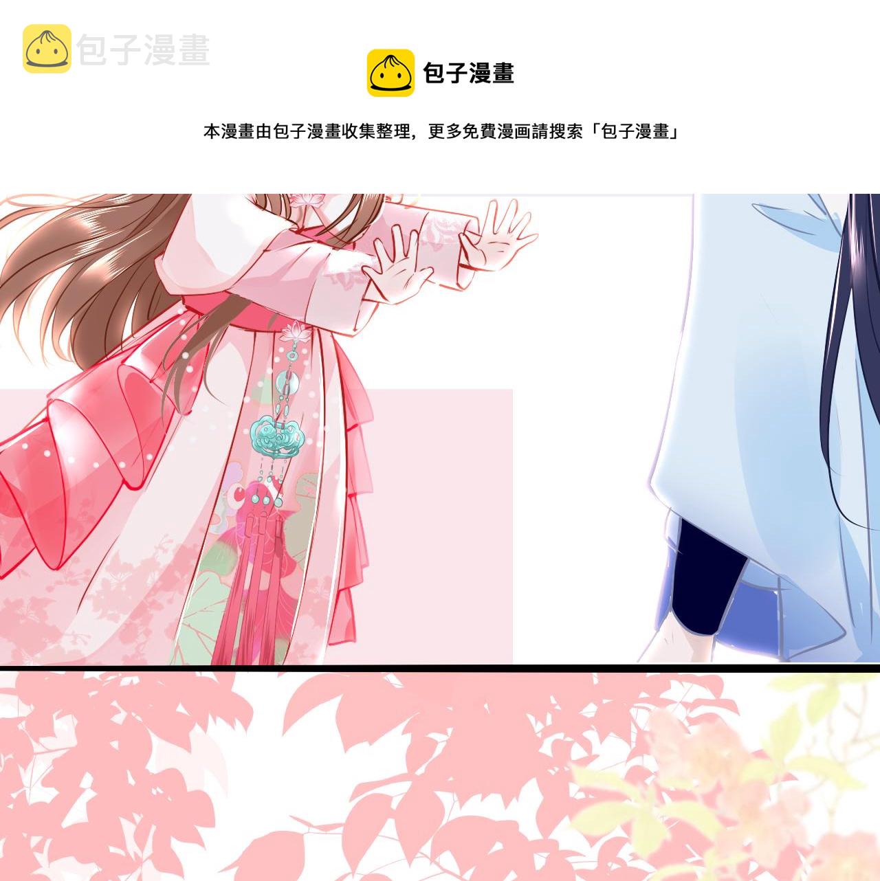 第43话 解救60