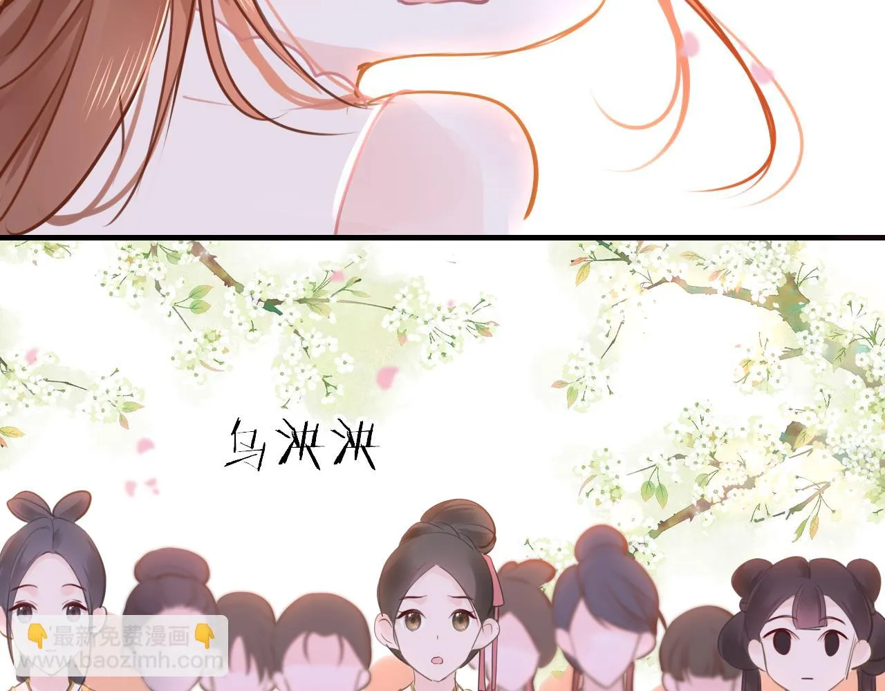 第101话 异世来客87