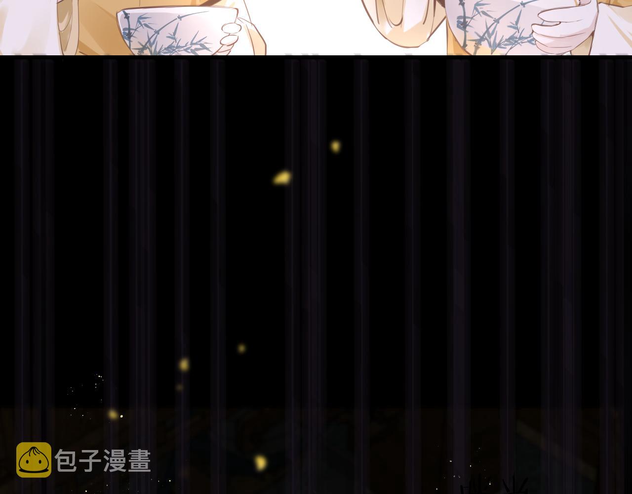 第58话缺失的一半6