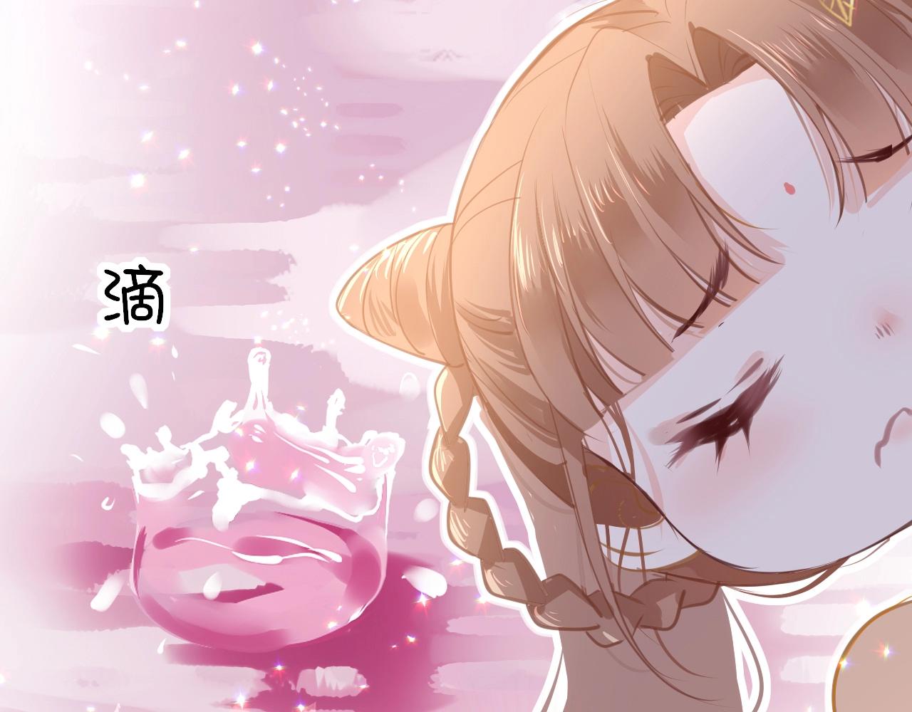 第4话 出狱133