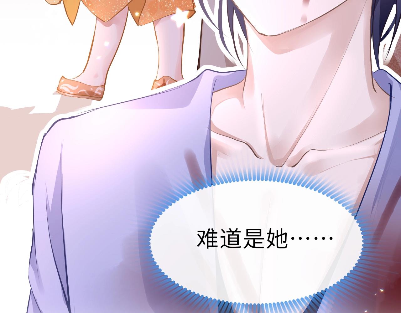 第4话 出狱40