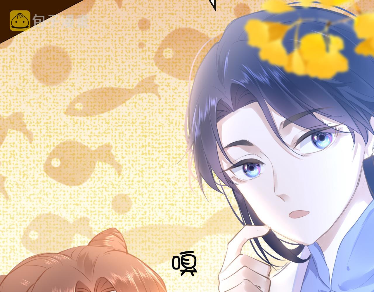 第18话  被迫离开84