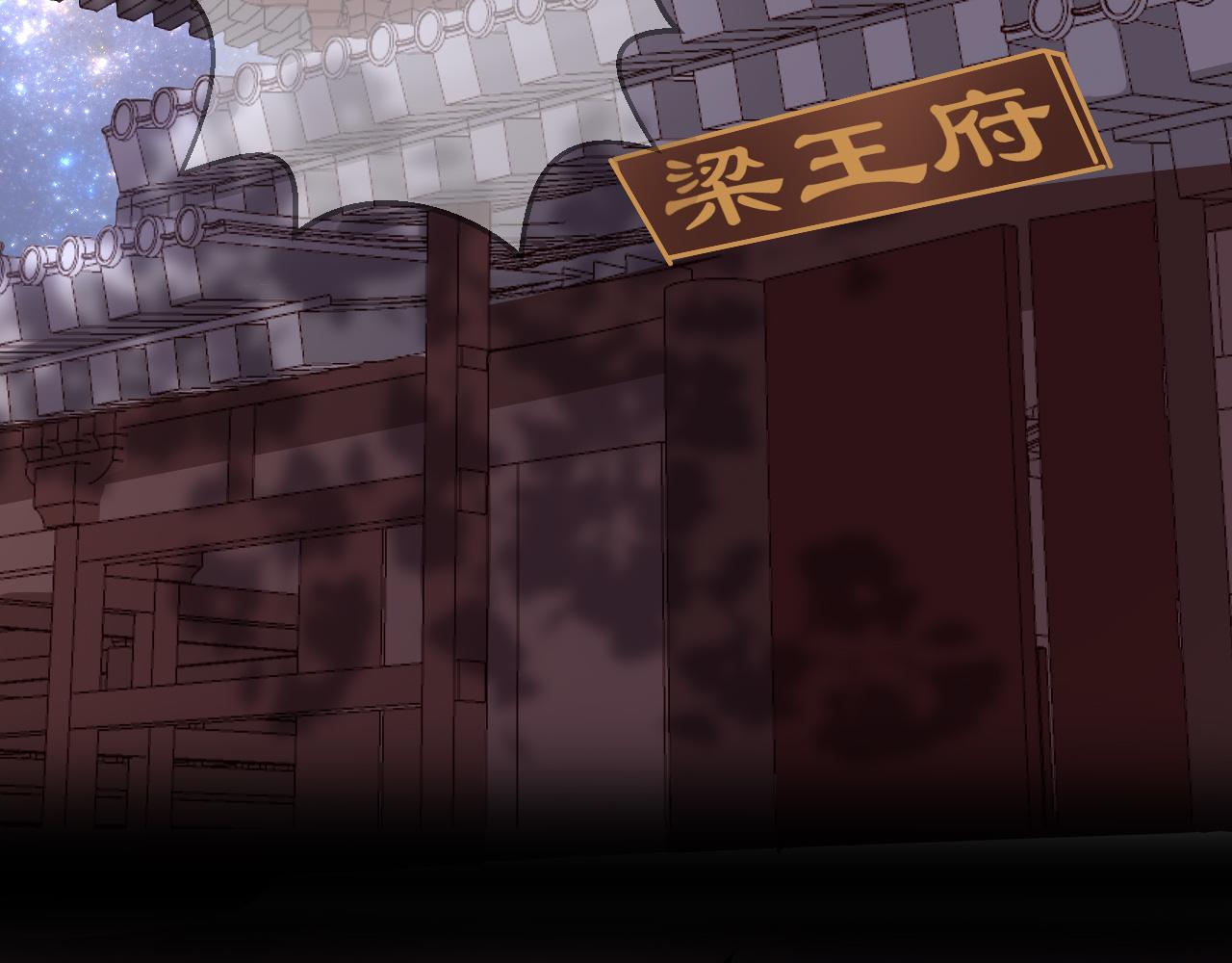 第30话 再见87