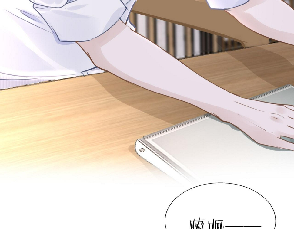 第83话 相见90