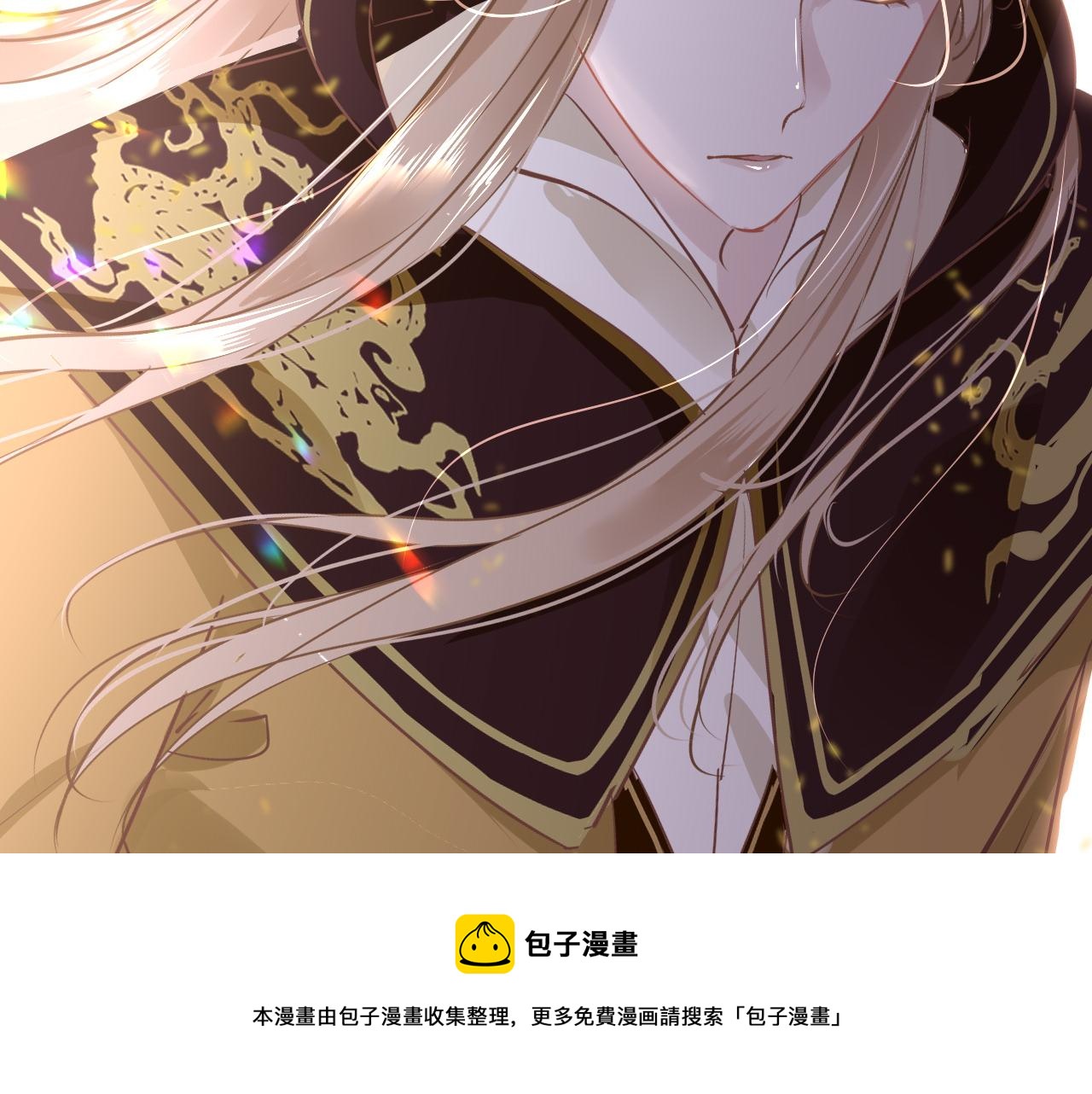 第36话 你回来了52