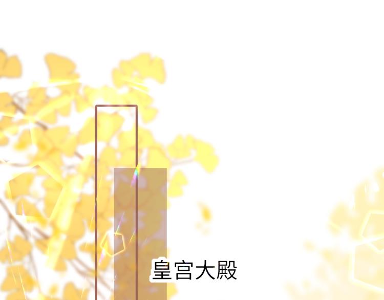 第9话 逃离牢笼42