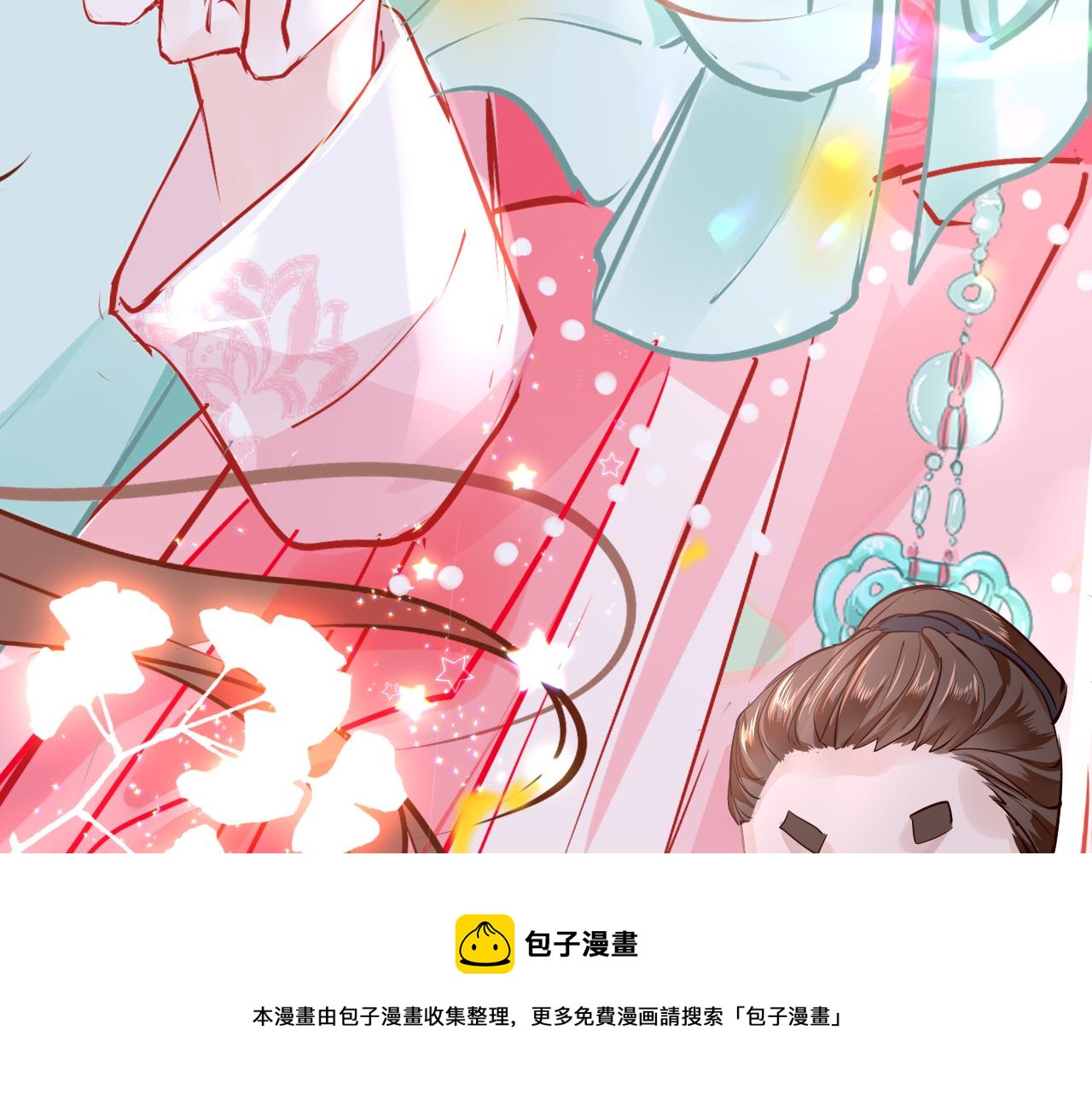 第37话 智闯夏宫76