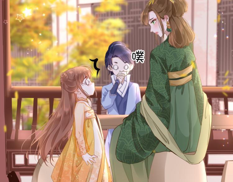 第10话 见家长60